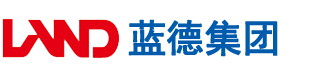 爱操在线视频安徽蓝德集团电气科技有限公司